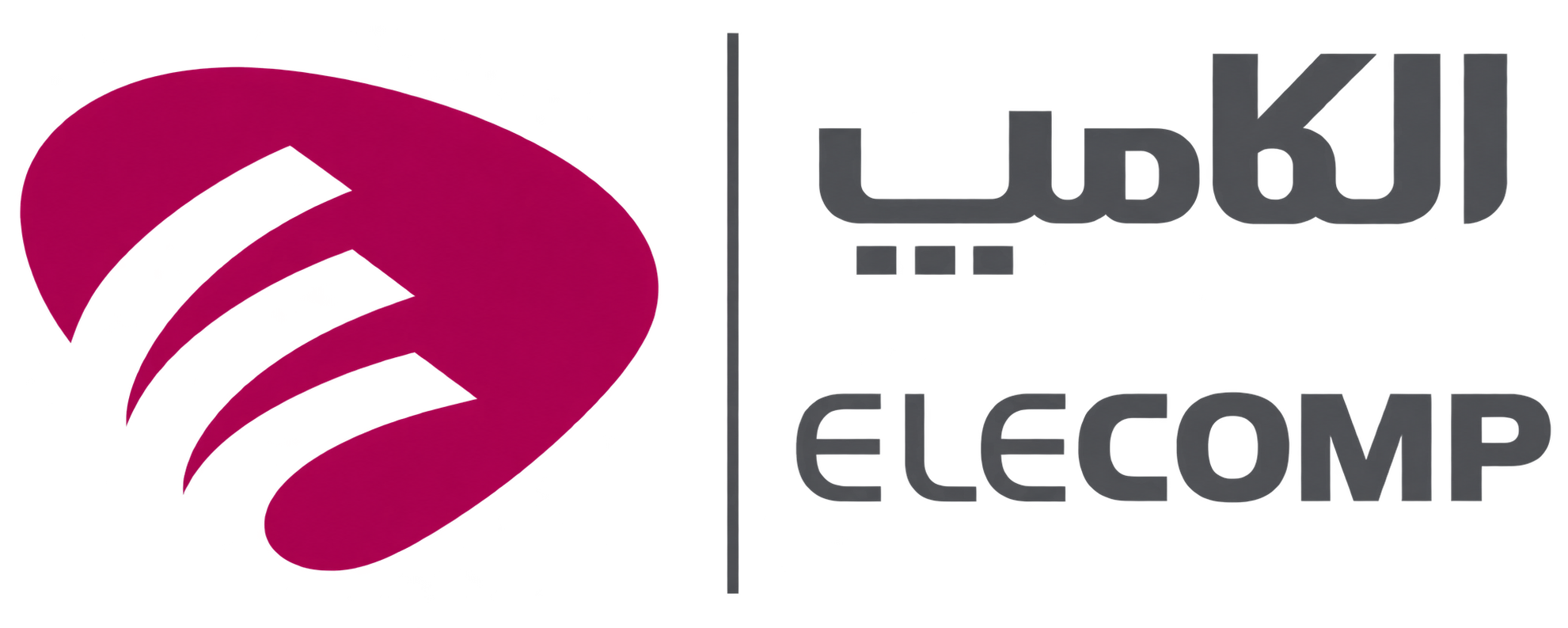 الکامپ ELECOMP